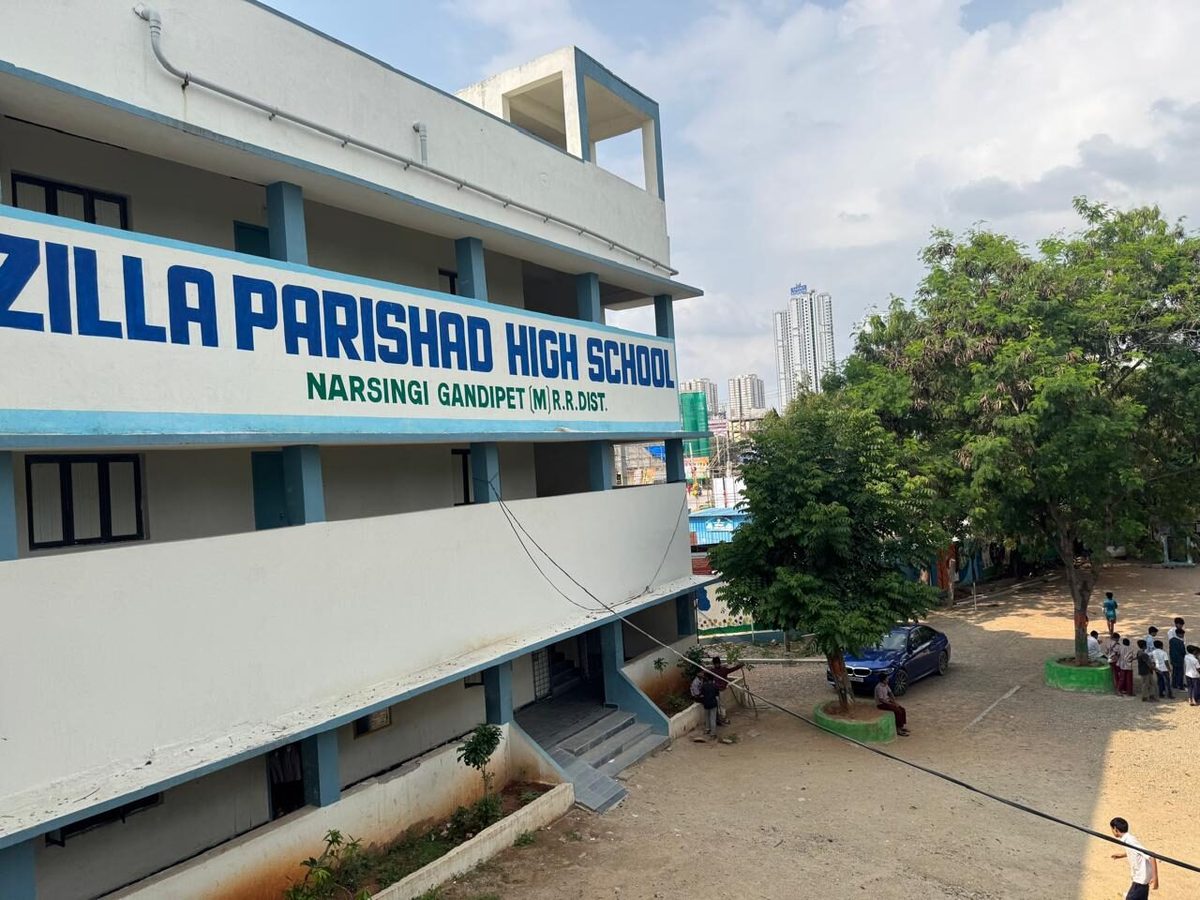 Zilla Parishad High School, Narsingi — the school building and its name board